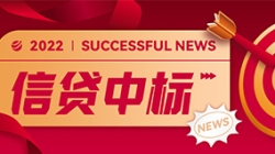 �Ŵ�ƽ̨�����б�������������918�������ֹ����Ƽ�ҵ���ں����¡�����
