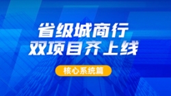 ������������������������������918�������ֹ����Ƽ�����ĳ�����������¶���