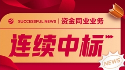 �����ţ�918�������ֹ����Ƽ�½���б�ɷ�������ʽ�ͬ�·���Ŀ